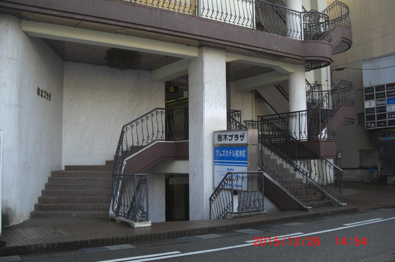 Amuzu Hotel Toyama Extérieur photo